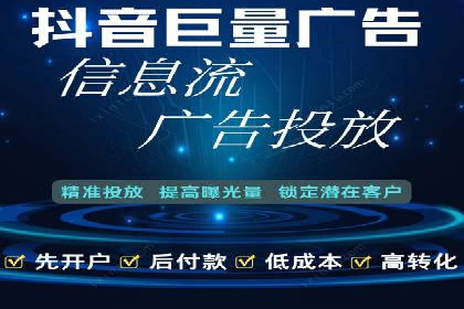 百度优化推广成功案例：品牌曝光度的大幅提升