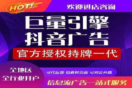sem运营公司如何玩转搜索引擎